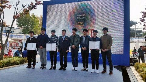 호원대학교 자동차기계공학부 3D프린팅 동아리 2개 팀이 2016 전북 메이커스 경진대회에서 대상과 금상을 수상했다