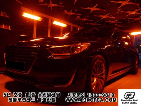 유리막코팅 전용 차량전면 열처리시스템을 활용한 자동차코팅시스템