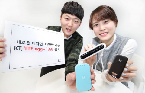 KT는 11월 16일과 22일 LTE egg+I, LTE egg+C, LTE egg mini를 전국 KT매장과 직영 온라인 올레샵을 통해 출시한다고 밝혔다.