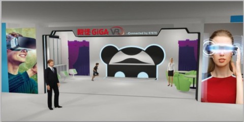 KT와 중국 VR 플랫폼 사업자인 87870.com이 협력하여 글로벌 VR 체험관 구축 등 글로벌 가상현실 사업 협력을 추진하기 위한 양해각서를 체결했다. 사진은 중국 베이징에 구축 예정인 VR 체험관 조감도