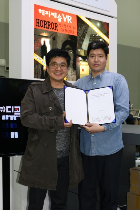 왼쪽부터 브이알플러스 Ken 황 대표, 디콘이앤엠 이형근 대표