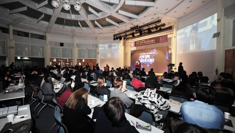 2016 건국대학교 프라임 인문학사업단 산학협력 네트워크데이