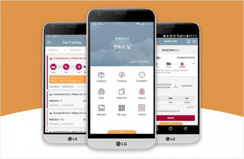 국내외 고객을 위한 모바일 Visibility, 국내외 임직원용 모바일 그룹웨어, 운송 협력 업체 및 일반 사용자용 모바일 앱 서비스의 주요 이미지 화면