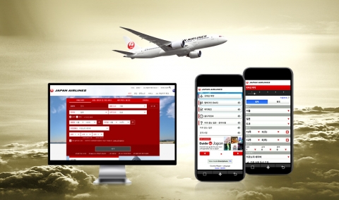 일본항공 항공권을 예약, 구매할 수 있는 PC 및 모바일 페이지
