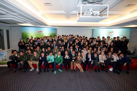리레코코리아가 서울 도심공항 내 소노펠리체 컨벤션홀에서 2017 리레코 세일즈 컨벤션을 개최했다