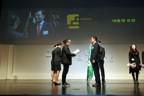 산업통상자원부가 한국 디자인산업 최대 네트워크의 장인 디자이너의 밤을 개최했다