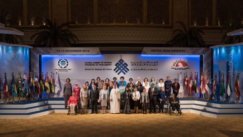 제2회 국제 여성 국회의장 정상회담 단체 사진