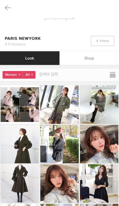 SNS 기반 콘텐츠커머스 리브레마켓