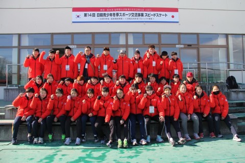대한체육회가 8일부터 14일까지 일본 이와테현과 아키타현에서 분산 개최되는 제15회 한일청소년동계스포츠교류에 대한민국 선수단159명을 파견한다