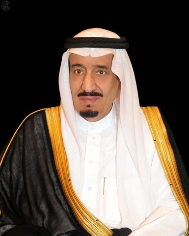 두 성지의 수호자 살만 빈 압둘아지즈 알 사우드 현 국왕이 2017 킹 파이잘 국제상에서 이슬람상을 수상했다.