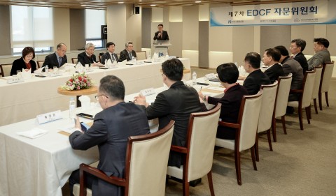 한국수출입은행은 12일 여의도 본점에서 제7차 EDCF 자문위원회를 개최했다