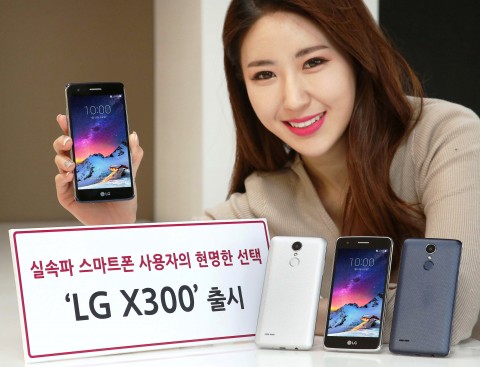 LG전자가 LG X300을 이동통신3사 통해 국내 출시한다