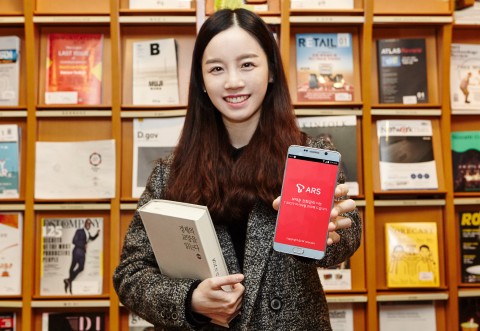 SK텔레콤은 나만의 ARS를 만들어 걸려오는 전화에 자동 응답할 수 있는 부가 서비스 T ARS를 출시했다