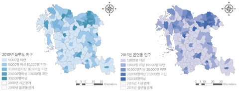 2010-2015 충남 읍면동 인구분포 변화(충남연구원 정책지도 제10호)