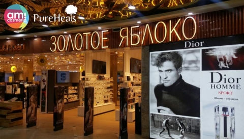 퓨어힐스가 러시아 프리미엄 백화점 골드애플 전점에 입점했다
