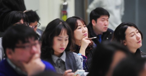 건국대학교가 2일 국내 6개 대학 공동사업으로 학생부종합전형 운영 성과 및 발전방안-대학의 변화를 중심으로라는 주제의 컨퍼런스를 개최했다
