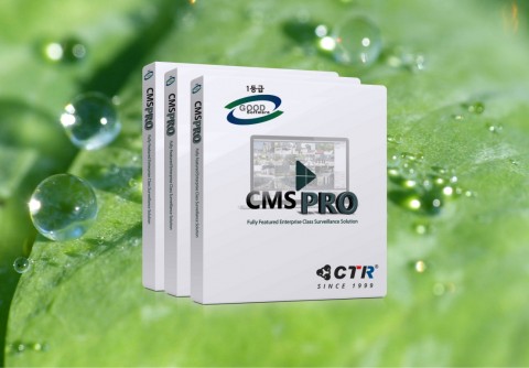 씨트링이 한국정보통신기술협회로부터 영상감시 중앙 모니터링 소프트웨어 CMS PRO에 대한 GS인증 1등급을 획득했다