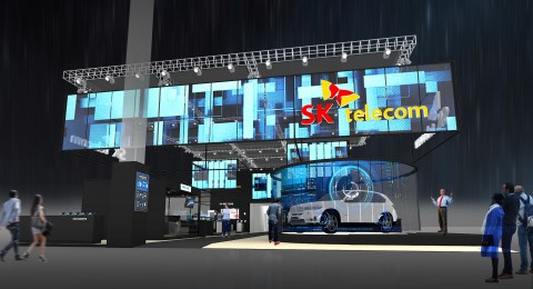 SK텔레콤이 스페인 바르셀로나에서 27일부터 나흘간 열리는 모바일 월드 콩그레스 2017에 참가해 New ICT 영역의 다양한 서비스를 대거 선보인다. 사진은 SK텔레콤 MWC 2017 부스 조감도