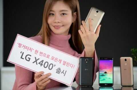 LG전자가 실용적 기능과 세련된 디자인의 실속형 스마트폰 LG X400을 이동통신3사를 통해 23일부터 국내 출시한다