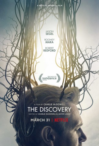 넷플릭스가 23일 2017 선댄스 영화제 공식 초청작 오리지널 영화 디스커버리 공식 포스터 및 예고편을 공개했다