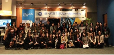 3월 17일 개최된 WISET-GE코리아 글로벌 멘토링 킥오프 미팅 참여자들이 기념사진을 촬영했다