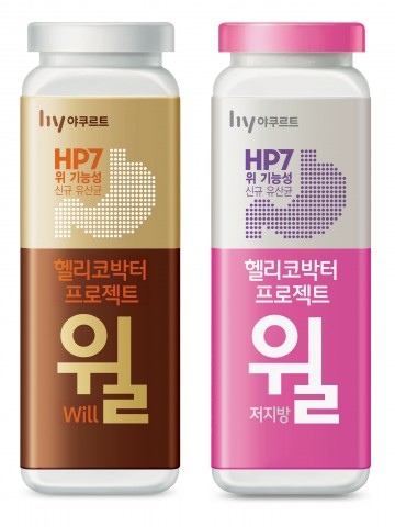 국내 최초로 기능성 발효유 시대를 연 국민 발효유 헬리코박터 프로젝트 윌이 더 건강하게 돌아왔다