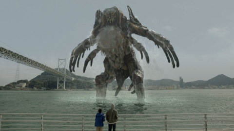 기타큐슈시와 시모노세키시가 간몬 해협 홍보 동영상 해협의 괴물 에피소드를 공개했다
