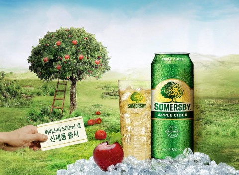 비어케이는 세계적인 맥주그룹 칼스버그가 사과를 발효해 만든 알코올 함량 4.5%의 애플 사이더 써머스비의 500ml 캔 신제품을 출시한다