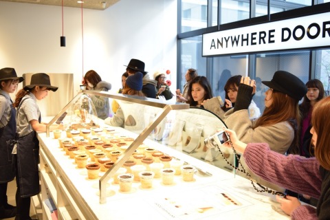 콘샷 카페 애니웨어 도어(Anywhere Door) 매장