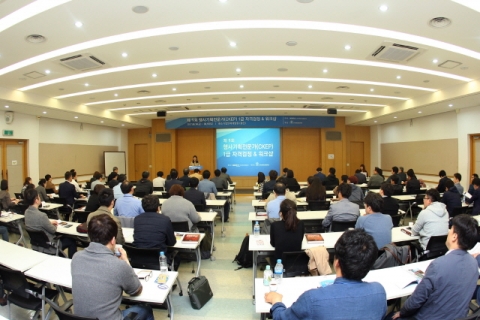 한국이벤트산업협동조합이 14~15일 제1회 행사기획전문가 자격검정&워크샵을 개최하였다