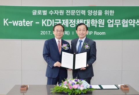 K-water가 미래 물 산업을 이끌어 갈 글로벌 물 전문가 양성을 위해 KDI과 13 11:30 KDI국제정책대학원에서 산학협력 업무협약을 체결했다