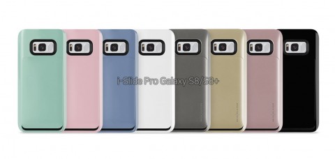 스마트폰 케이스 전문업체 스킨플레이어가 삼성 갤럭시 S8·S8+ 전용 케이스를 출시한다