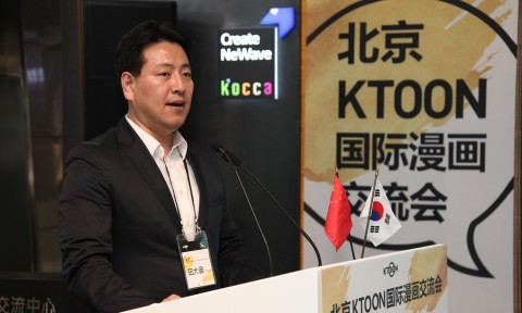 KT가 14일 오후 중국 베이징에 위치한 한국콘텐츠진흥원 북경비즈니스센터에서 케이툰의 북경 KTOON SHOWCASE(케이툰 쇼케이스)를 개최했다
