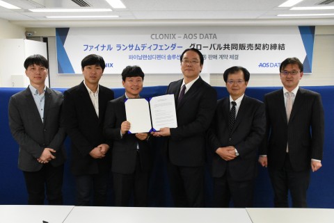 클로닉스가 일본 AOS Data와 파이날랜섬디펜더의 일본 독점 판매 공급 계약을 체결했다