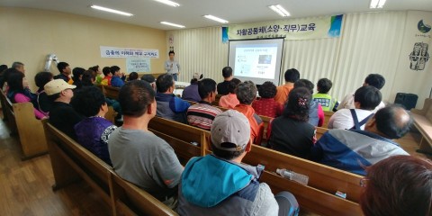충남연구원 경제교육센터가 11일 부여군 기초생활수급자를 대상으로 경제교육을 실시했다