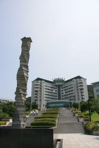 동명대학교 전경