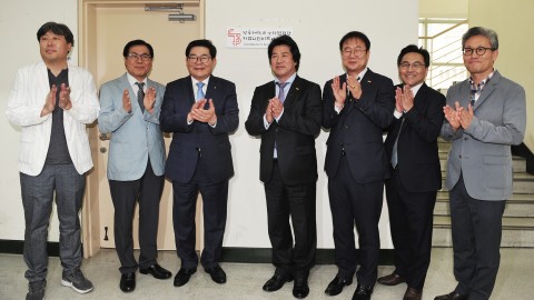건국대학교가 커뮤니티비즈니스센터를 개설해 17일 교내 상허생명과학관에서 개소식을 개최했다