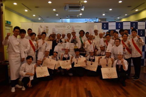 2017 아시아 에스코피에 주니어 요리대회 참가자