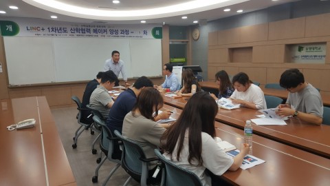 동명대 LINC+사업단이 산학협력 메이커 양성과정을 실시했다
