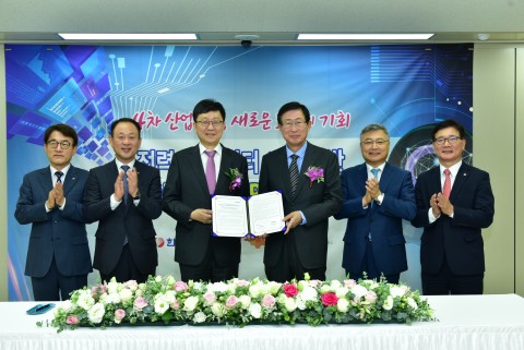 한국전력이 빅데이터와 ICT기반의 ‘Digital KEPCO’를 추진하기로 하고 서울대 차상균 교수를 추진위원장으로 위촉했다.