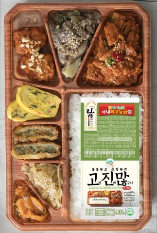 GS리테일이 운영하는 편의점 GS25는 14일부터 모든 도시락에 사용되는 쌀을 탑라이스로 변경한다