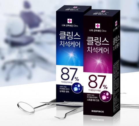LG생활건강이 페리오 클링스 치석케어 치약 2종을 출시했다