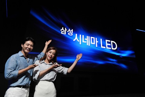 삼성전자가 13일 서울 잠실에 위치한 롯데시네마 월드타워에서 시네마 LED를 설치한 영화 상영관을 선보이는 미디어데이를 개최했다