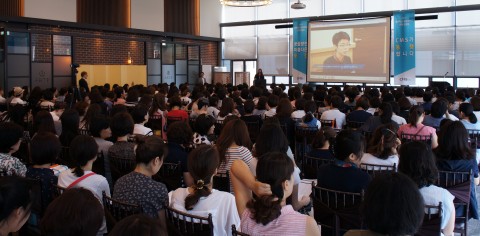 CMS에듀가 7월 20일 대치·목동·평촌에서 2017 CMS 영재학교·올림피아드 전략 설명회를 개최했다