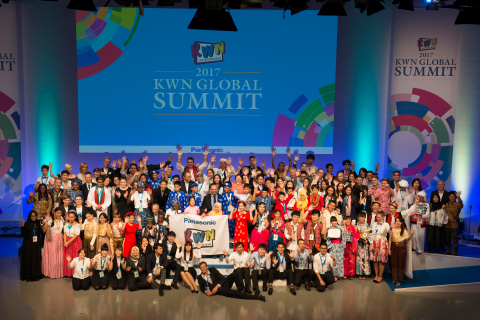 KWN 글로벌 서밋의 일환으로 KWN 글로벌 콘테스트 2017이 18개 국가 및 지역 학생들의 참가로 열렸다