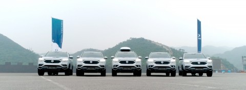 쌍용자동차가 11일 중국 베이징에서 G4 렉스턴의 유라시아 대륙 횡단의 성공을 기원하는 킥오프 행사를 개최하고 대장정에 나섰다