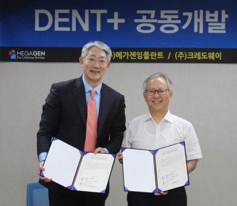 메가젠임플란트와 크레도웨이가 치과용 전자차트 공동 개발 업무 협약을 체결했다