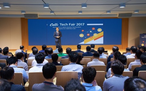 삼성SDS가 7일 오후 삼성SDS 판교캠퍼스에서 개최한 Cello Tech Fair 2017에서 해운물류 블록체인 적용 시범 프로젝트 중간 결과를 발표한다