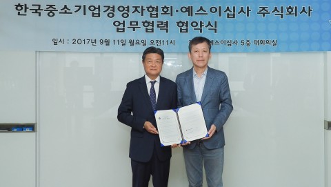 예스24가 한국중소기업경영자협회와 업무협약을 체결했다