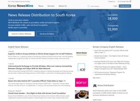 Korea Newswire, Korea No.1 Press Release Distribution Service, renewed its English website.